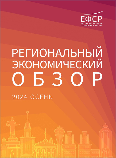 poster card image